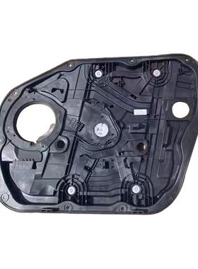 适用于15款现架代途胜车窗1升降器支电动车40474窗0厂家8248-D311