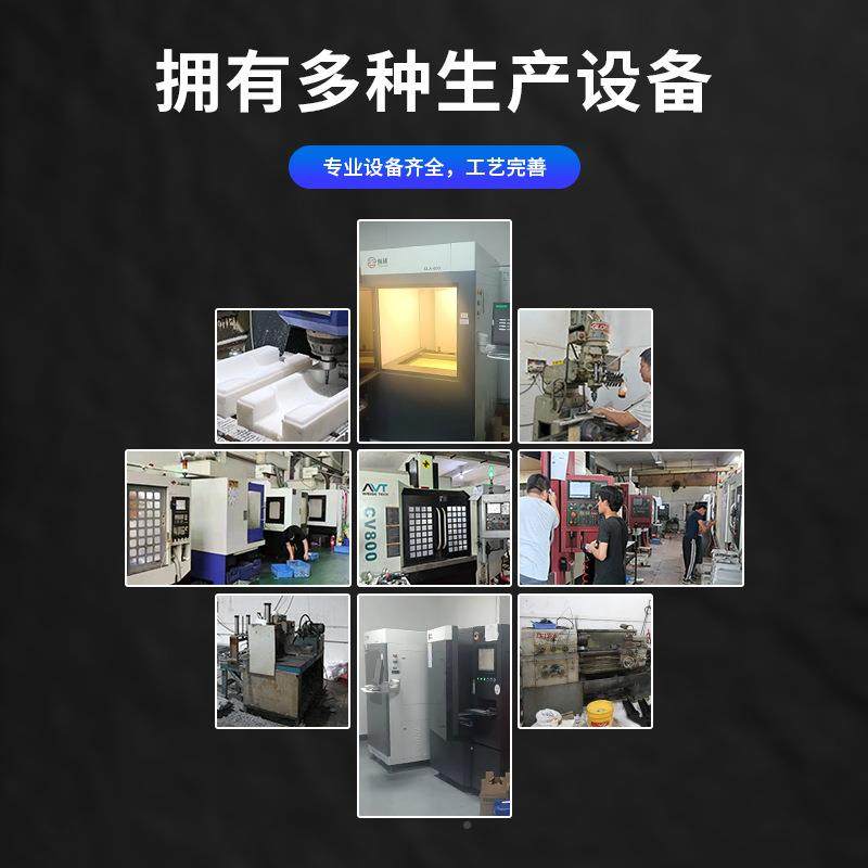 铝合金机cnc加工外壳加工铝件YKVcnc加锈工车床加工不钢ccn加工,标准件/零部件/工业耗材,车间地垫,淘宝优惠券,粉丝福利购,淘宝优惠卷