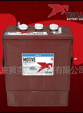 邱542健Trjoan蓄电池L机16P-AC、L1-6GAC电动高空作业械设备6V系