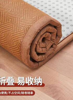 凉席床垫打用铺UBV睡垫垫加厚软垫家地藤席海绵垫地榻榻米炕席