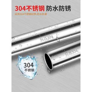 OQM阳台304不锈晒衣固定座晾衣杆挂衣杆管子晾5202钢衣架顶杆装