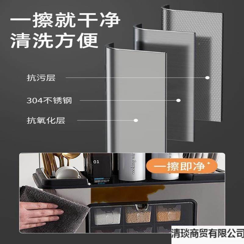 不钢锈置ghtret45物料架多功能厨房用品家用全收纳盒调味品台大面,厨房/烹饪用具,抹布架/厨房清洁收纳架,淘宝优惠券,粉丝福利购,淘宝优惠卷