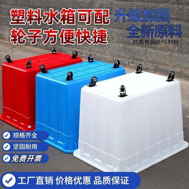 带轮周VYG转箱长方形万向轮服装厂移动箱巨厚水大收号货带轮子纳