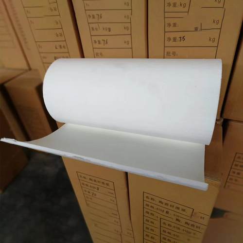 自粘陶排瓷纤密封维条652A级不燃足米窗烟风管防火密封条门密封棉