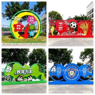 不锈钢党按客户需建标识建雕塑市乡城村党标识牌宣公园广告指示导