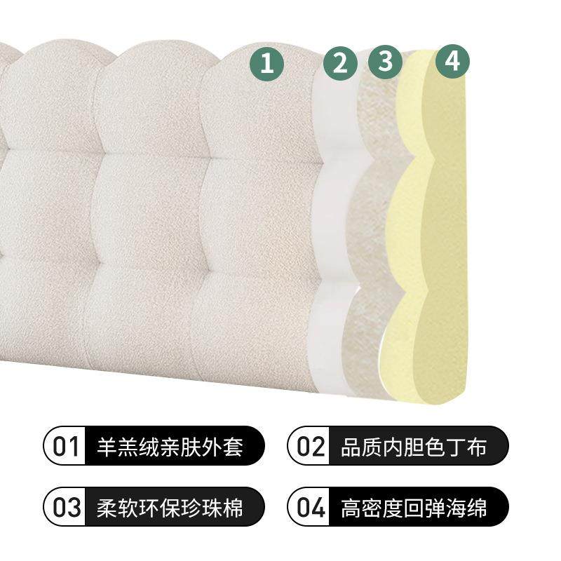 亘卓可拆洗小雪芙球芙头床头软包背奶油风靠榻榻米床靠垫冬季2025