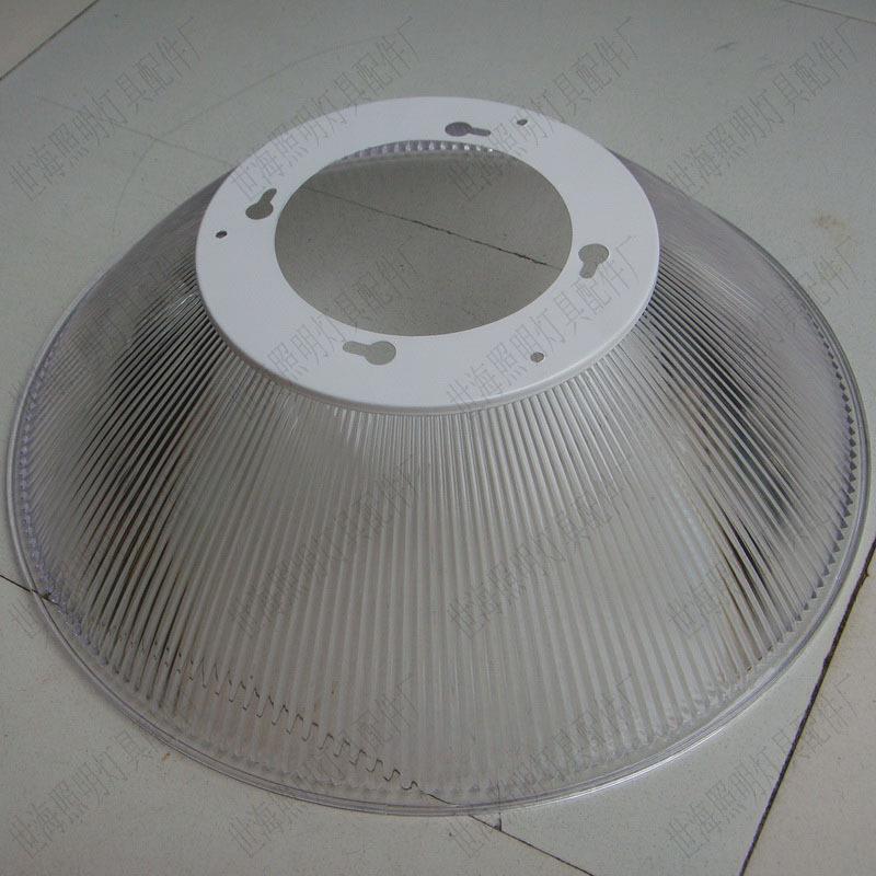 厂家直销16寸19寸矿灯PC罩厚透工明条纹加防眩TCI光l9ed灯0度PC灯