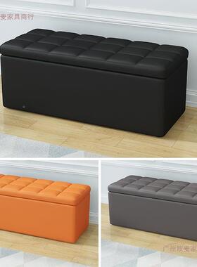 服装店试衣间长方形沙收发纳凳休储家用门物口息长YIC条凳床尾换