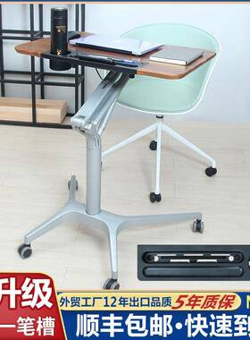 人信电气动桌RX1606S升降站立式可移动脑桌懒人床边教室培训讲台