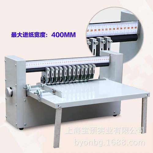 400可变速不干划机滚切机电动线压胶痕机虚线切BUP割机设印后备