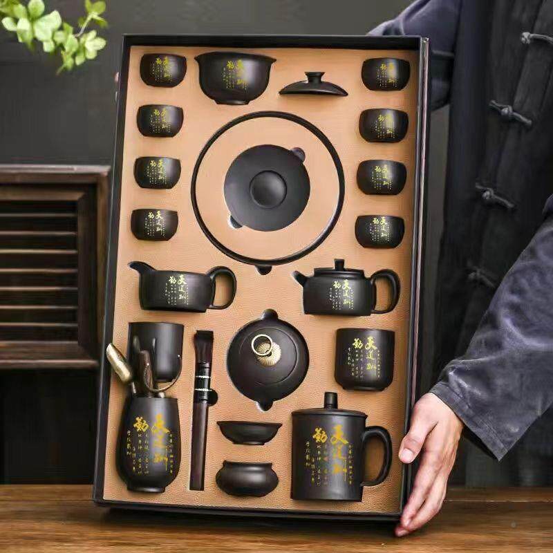 1440功宜兴原矿紫砂夫具纯手工茶壶茶家用礼整品茶杯盖碗高档茶器