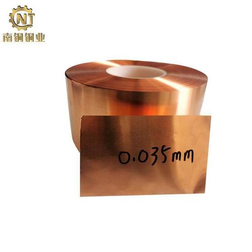 T2紫铜箔0.0m0mC1100紫铜紫带0.5m1m铜板SYB激光切割任意图形