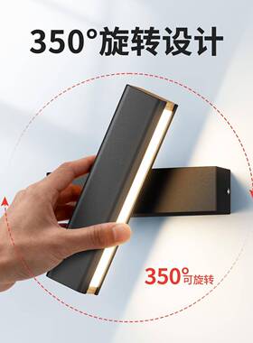 床头壁灯室床灯头氛卧围灯简意约现代创具旋转客62506厅书房背景