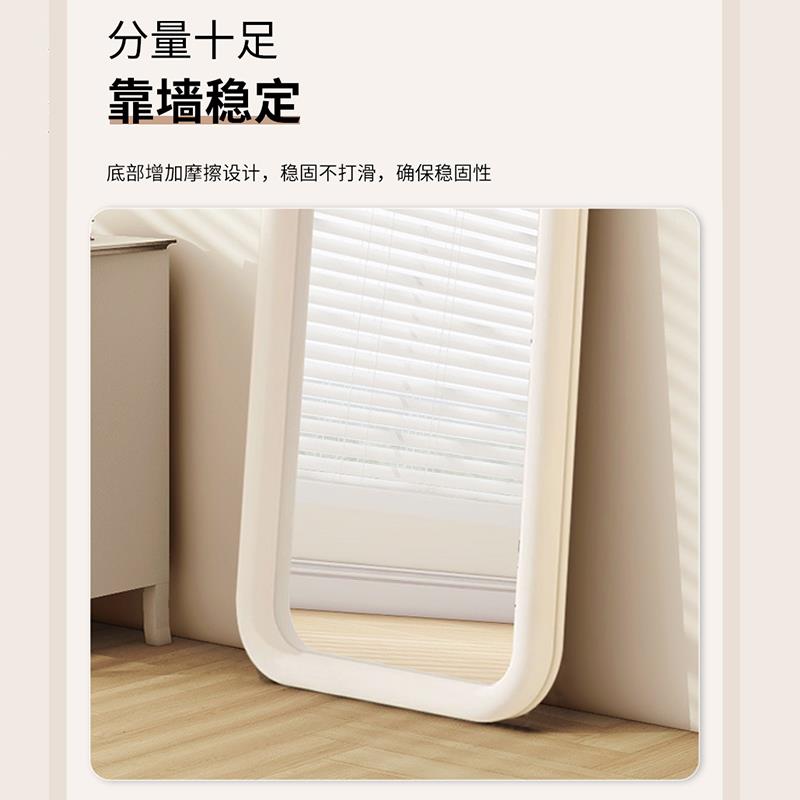 网红全卧身店镜落地镜家用女生室形穿衣镜法69182式拱奶油风酒客