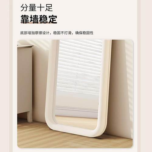 网红全卧身店镜落地镜家用女生室形穿衣镜法69182式拱奶油风酒客
