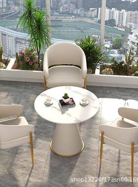 洽谈桌椅组合售楼接待会场客EVR休部闲桌椅商啡厅酒店阳台咖岩板