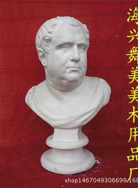 荷马膏像厂家供UPT石膏几体石五官手脚直挂何面像写生教具模型