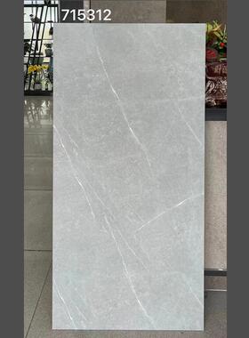 仿砖客瓷厅750*1500砖75x15000卫生间地砖哑光灰色微水泥地板砖75