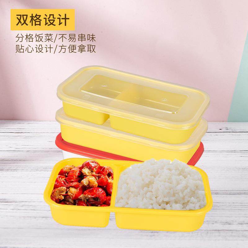 一次性快餐饭打长方形外卖包盒多规格日便当DZY盒盒可带盖印刷LOG