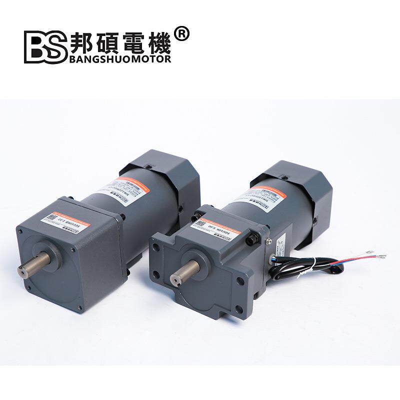 BS邦硕220v单353相60ww2电00w机微型调速380v三相90150w300w减速