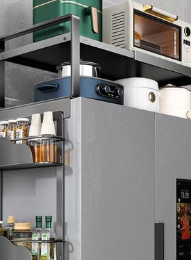 冰箱顶物架侧纳磁吸YVB外侧面挂架房厨家用单双开门上置方空收间