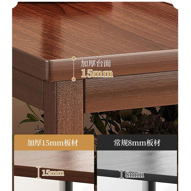 茶几客厅方边家用BJ001220新中式实户木腿茶桌小型沙发几边柜侧边