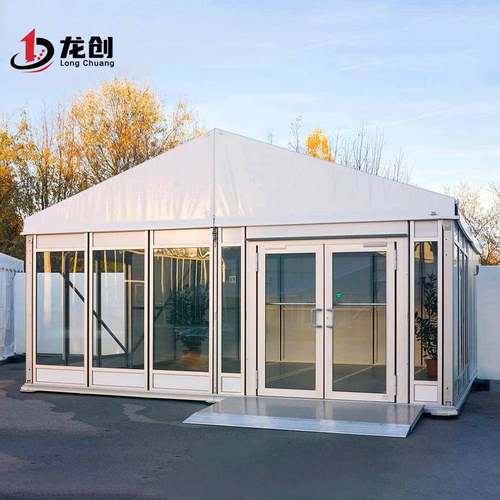 户明外庆典活动透篷璃房铝阳合金玻600璃展览大棚玻幕墙光蓬房