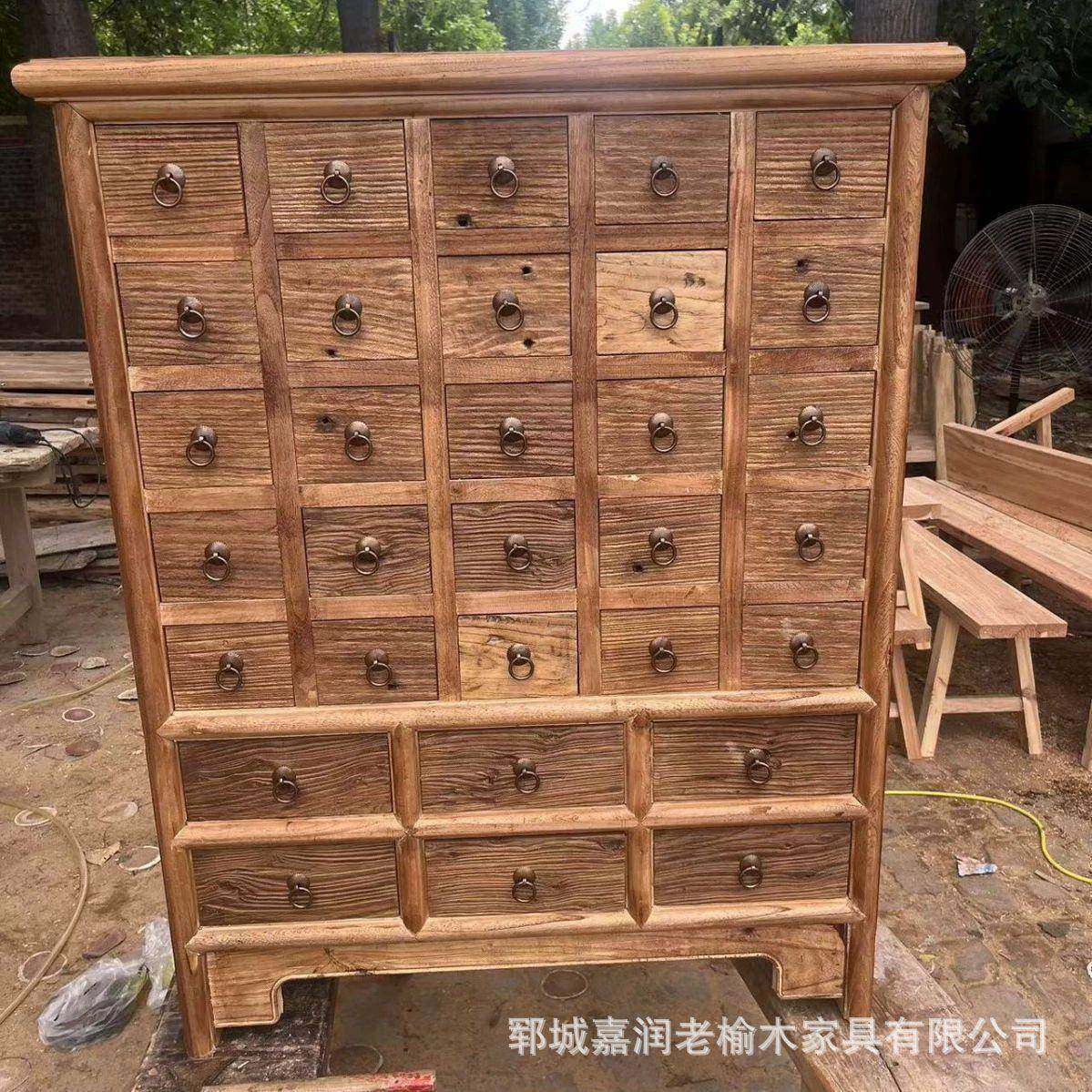 榆木中药柜风实木多物宝阁抓药柜木展示柜药材储收中药柜纳柜抽化