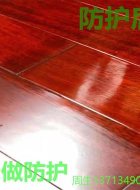 S-J4划000AP自干硬高度SJ-4000A抗伤瓷砖釉面修补石材罩面聚硅氧