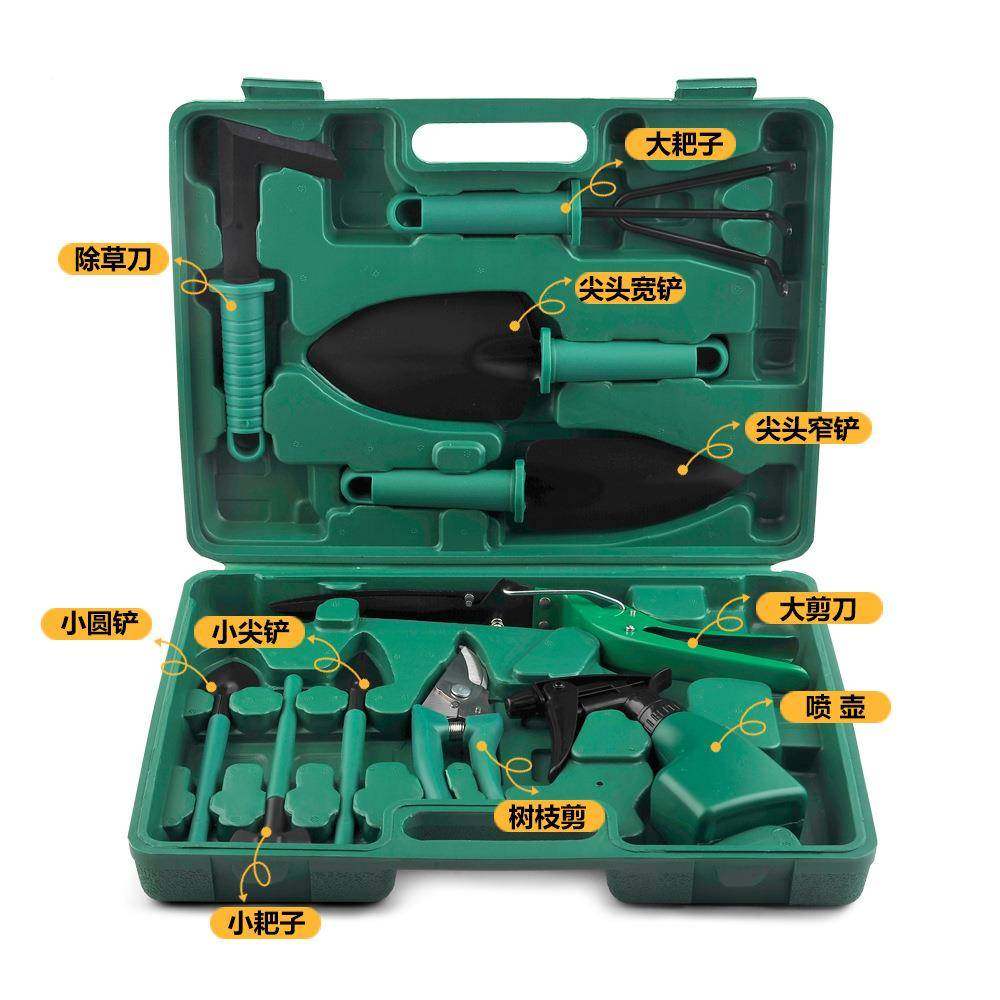便携手园林工具0件套养铁铲耙子树枝剪1花种植XSO园林劳作工具提,鲜花速递/花卉仿真/绿植园艺,园艺用品套装,淘宝优惠券,粉丝福利购,淘宝优惠卷