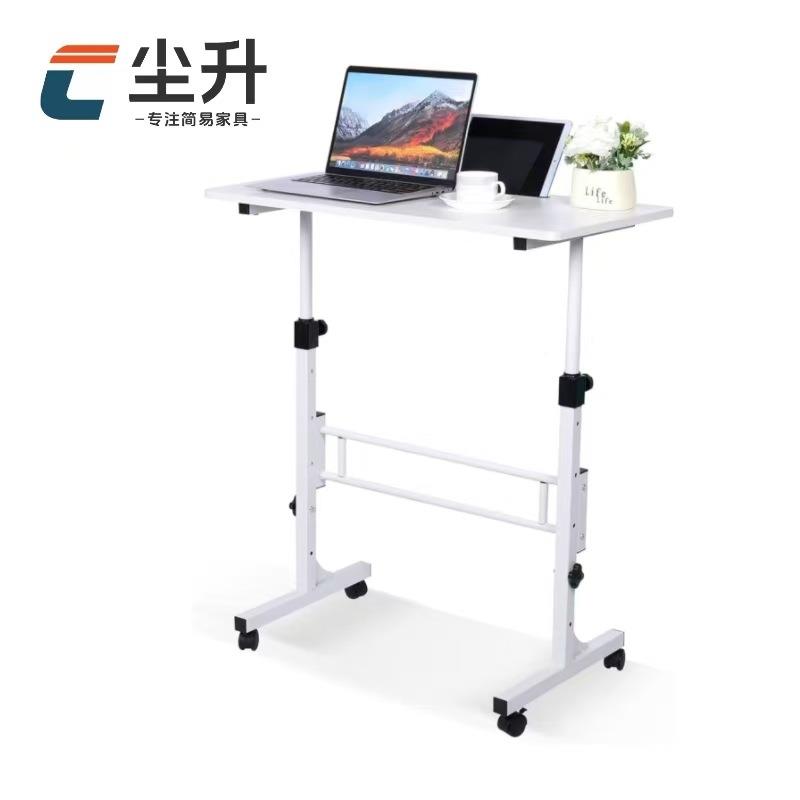 易床边可习移动客厅家PGG用升降书桌站立式简工作学桌生学办公电