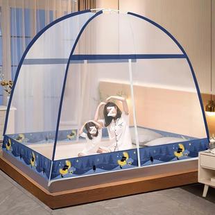 新厂家直供款 蒙古包蚊帐1.5x2.0米室.1.8x2家用09约米 简免卧安装