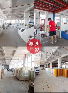 源厂家白色双面胶头薄款高粘量度RZW强力大学生办公用品双面胶