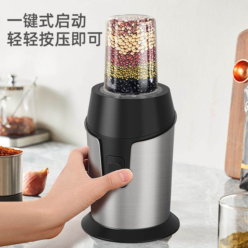 10V/220干湿两用V磨粉863机家用小型研1磨机超细五谷干打磨粉粉碎,厨房电器,搅拌/料理机,淘宝优惠券,粉丝福利购,淘宝优惠卷