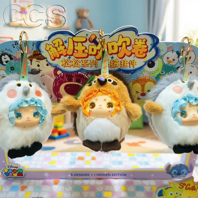 正版lovely emma小肥啾出逃系列盲盒挂件玩具可爱生日礼物