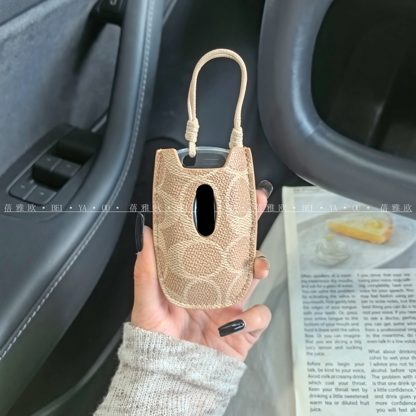 适用于福克斯钥匙套福特蒙迪欧福
