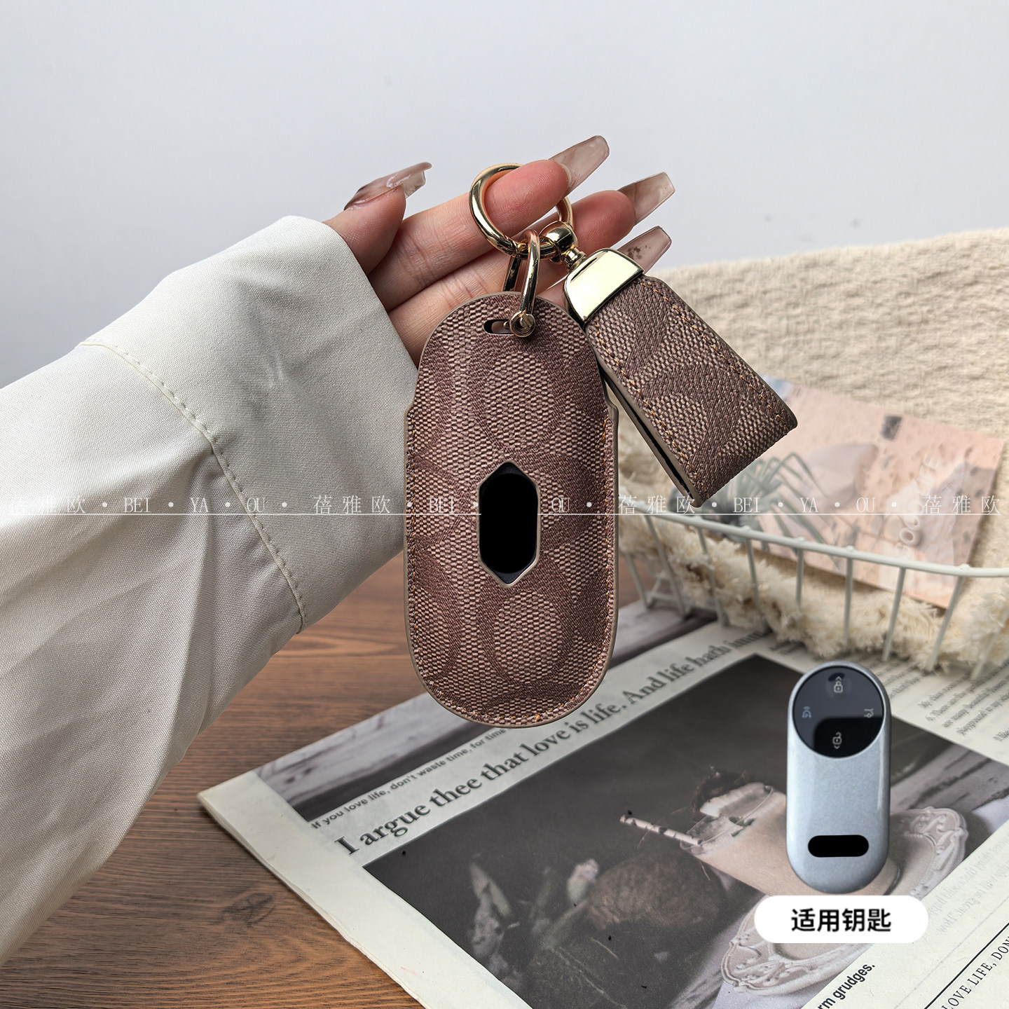 适用于华为问界m9钥匙套增程新m8纯电Ultra壳m7pro车Plus版m5扣女