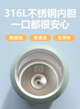 陶瓷焖烧3杯041不保锈钢女大容量L温饭盒家UYF用便携闷烧杯