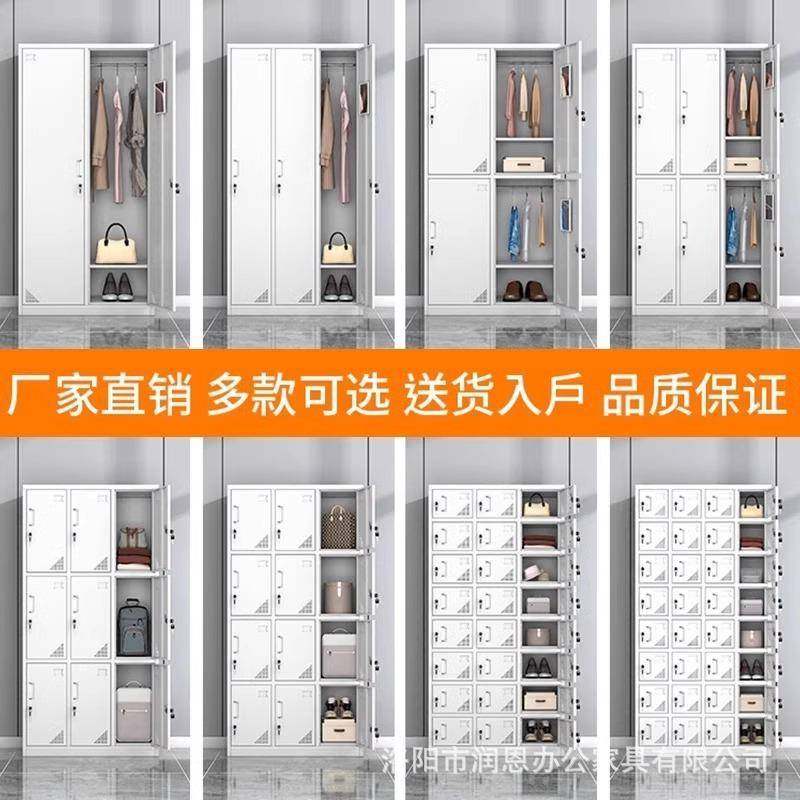钢制员工铁皮柜更RE--20衣柜舍子工厂职员宿换带衣柜锁储柜鞋物柜,商业/办公家具,办公储物柜,淘宝优惠券,粉丝福利购,淘宝优惠卷
