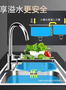 房304不锈钢水槽槽双加厚洗菜盆洗碗UYC厨池水池套餐盆淘菜盆双拉