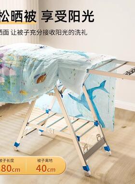 不锈WHK钢折叠晾架衣落室内阳台凉衣架家用多能晾衣杆晒被子地神