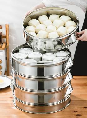 不蒸锈笼钢蒸屉炒锅屉架蒸包子馒TTP头家用锅篦子蒸格蒸蒸层大z^