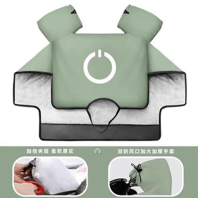 电动车挡风被瓶冬季加400绒加厚双面托防水电摩防风罩防寒保暖车