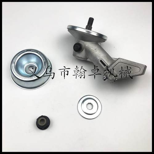 FGEDS55RC55R5453870R5FS120齿轮箱工作头总成割草机配件HZPJ