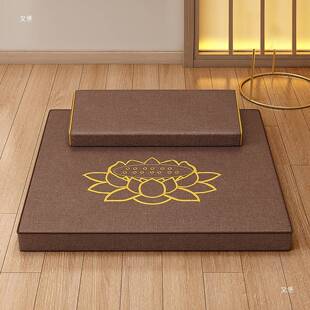 又堡打坐禅修垫垫拜跪堂佛冥7SM85M87想静坐禅垫蒲团拜垫家用佛椰