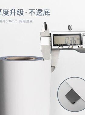 高纸柜子旧家具贴新大衣mSrt/XhE柜门防潮自级翻粘改色贴膜白色墙