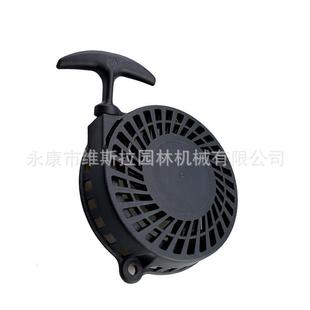 立能适合TrIDAailBlazerM130割R草机 05167 适于用MTD951