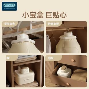 OIDIRE烘干机家用衣服婴儿小ODI GYJ0型干3机宿舍烘全自动202风新