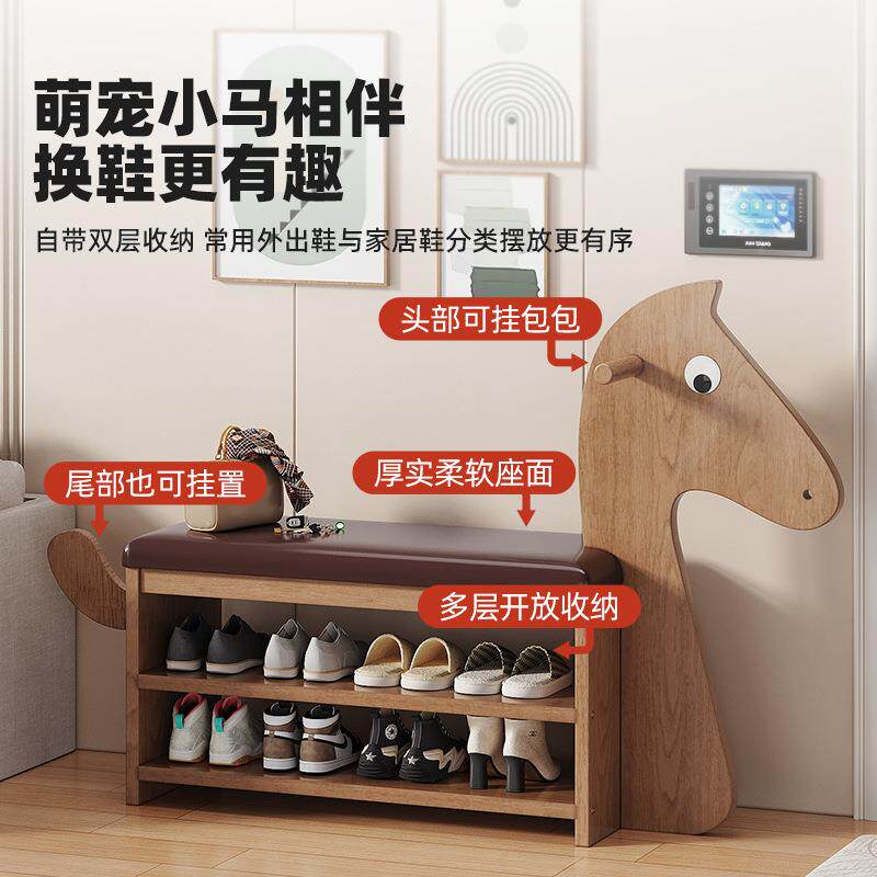可可收纳换鞋门凳口用鞋柜坐凳XMHXD一体穿家鞋凳进门鞋凳坐动物
