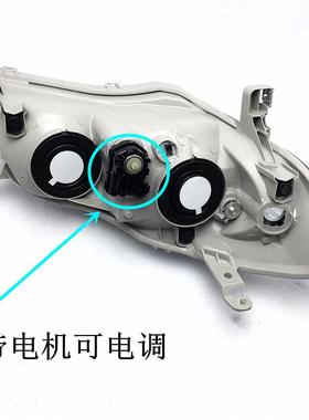 用于丰田花适冠大灯前大灯1/0/1鑫欢皓大112年款花冠灯半总成花冠